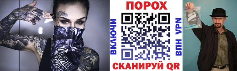 АМФЕТАМИН Розовый  где купить наркоту  Новошахтинск 