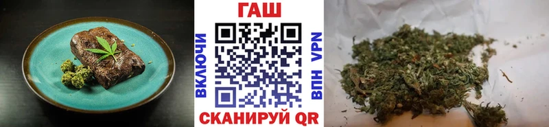 Cannafood марихуана  Новошахтинск 