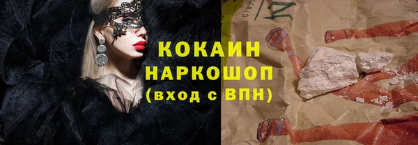 а пвп мука Михайловка