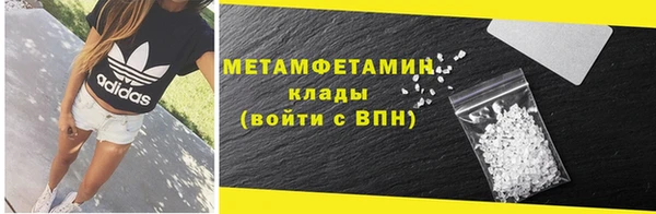 СК Михайловск