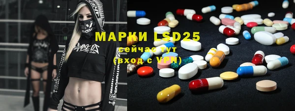 кокаин колумбия Балабаново