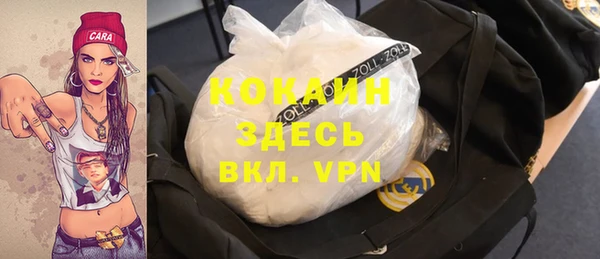 а пвп мука Михайловка