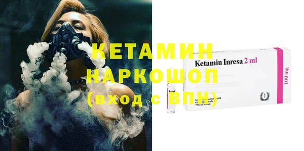 а пвп мука Михайловка
