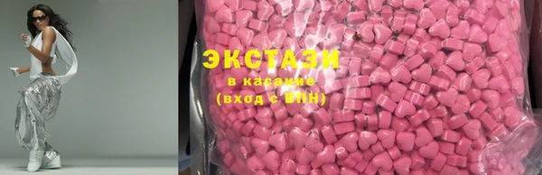 СК Михайловск