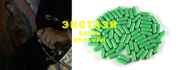 а пвп мука Михайловка