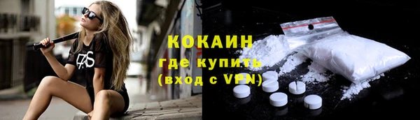 прущие крисы Надым