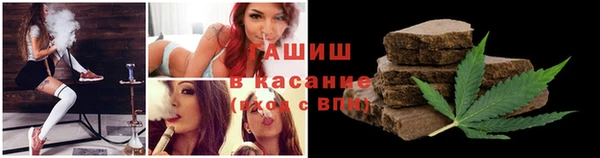 прущие грибы Снежинск