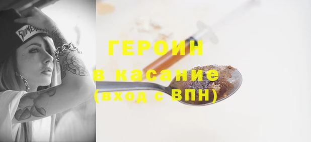 СК Михайловск