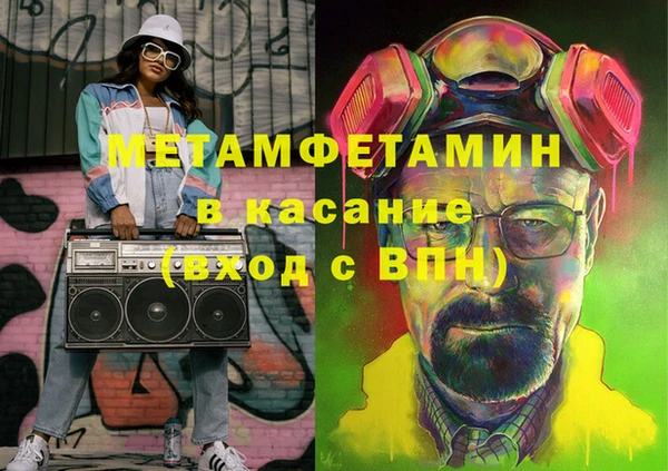 а пвп мука Михайловка