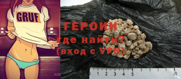 а пвп мука Михайловка