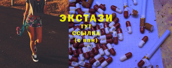 соль курить ск Наволоки