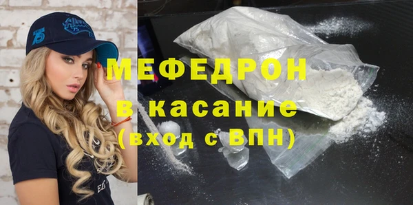 СК Михайловск