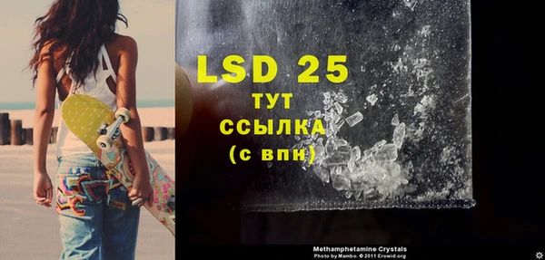 а пвп мука Михайловка