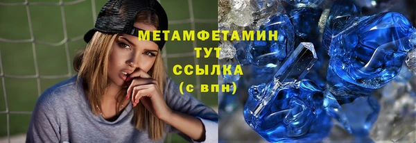 прущие крисы Надым