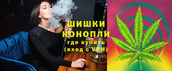 а пвп мука Михайловка