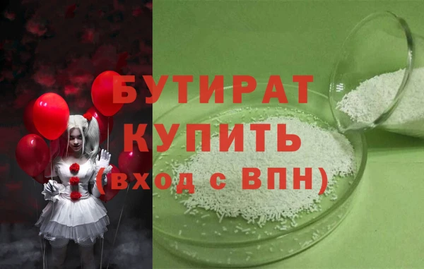 MESCALINE Покров