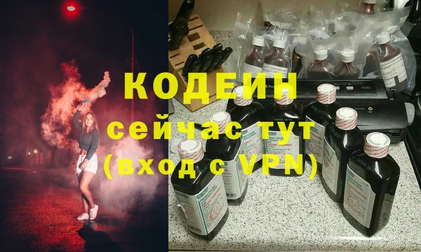 СК Михайловск