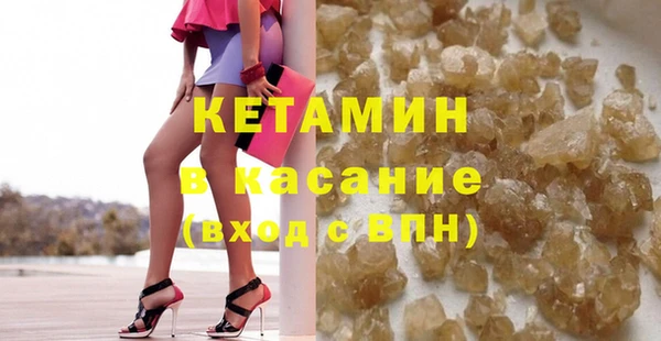 ГАЛЛЮЦИНОГЕННЫЕ ГРИБЫ Михайлов