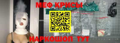 героин Изобильный