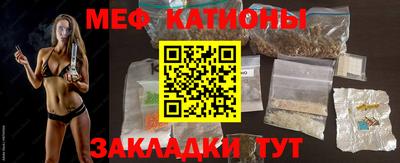 ПСИЛОЦИБИНОВЫЕ ГРИБЫ Донецк