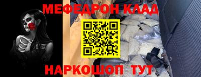 ПСИЛОЦИБИНОВЫЕ ГРИБЫ Донецк
