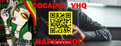 бутик Дубна