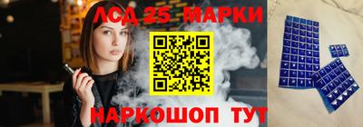 бошки Донской