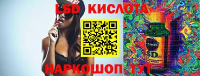 бошки Донской