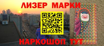 бошки Донской