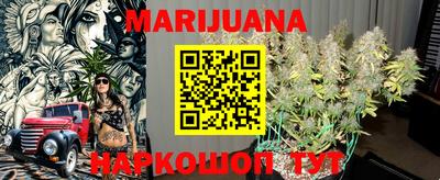 ПСИЛОЦИБИНОВЫЕ ГРИБЫ Донецк