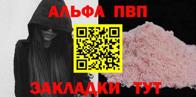 ПСИЛОЦИБИНОВЫЕ ГРИБЫ Донецк