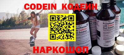 ПСИЛОЦИБИНОВЫЕ ГРИБЫ Донецк