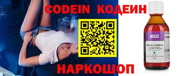 ПСИЛОЦИБИНОВЫЕ ГРИБЫ Донецк