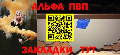 ПСИЛОЦИБИНОВЫЕ ГРИБЫ Донецк