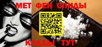 бутик Дубна
