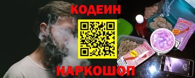бутик Дубна