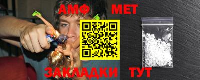 ПСИЛОЦИБИНОВЫЕ ГРИБЫ Донецк