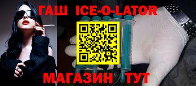 бутик Дубна