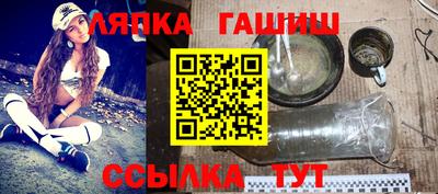 бутик Дубна