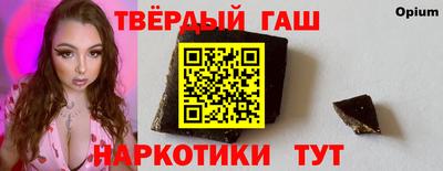 ПСИЛОЦИБИНОВЫЕ ГРИБЫ Донецк