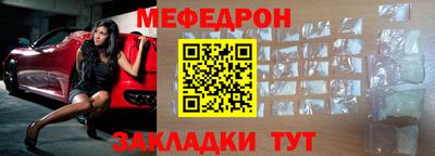 ПСИЛОЦИБИНОВЫЕ ГРИБЫ Донецк